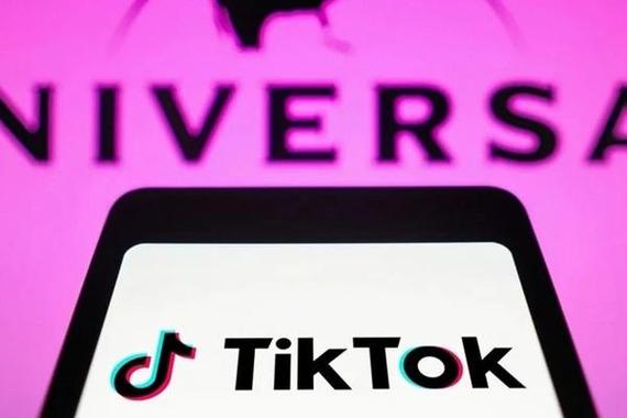 Tiktok Technology Future User Technology, Demand Insights 
