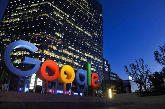 Acquisition of Keyhole, Inc.: The precursor to Google Maps 