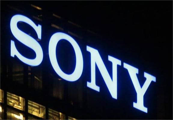 Sony's Corporate Training Program Focuses on Innovation 