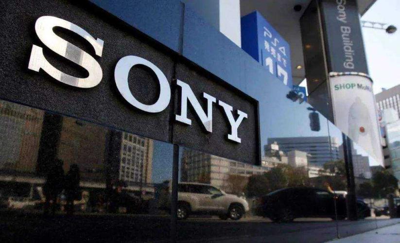 Sony and NEC Partner on Network Solutions 